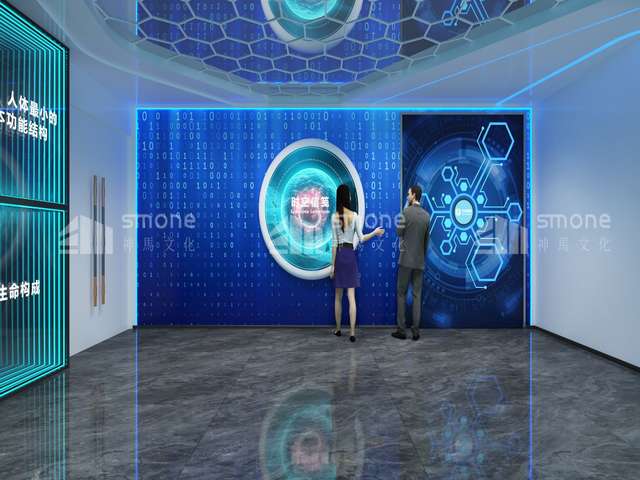 2018防水涂料方案